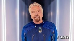 商业太空旅行价格 太空旅行多少钱一次