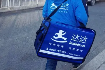 达达配送收费标准 达达配送有什么特点