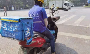 达达配送收费标准 达达配送有什么特点