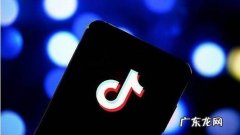 抖音播放量过万有钱吗？如何赚钱？