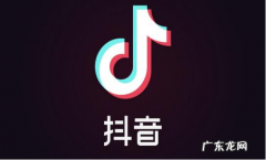 抖音如何发长视频？怎么提高播放量？