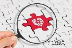 标题优化的三大重要原则 拼多多标题关键词优化方法