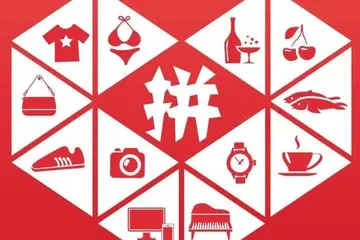 拼多多怎么帮好友砍价 拼多多为什么帮不了好友砍价