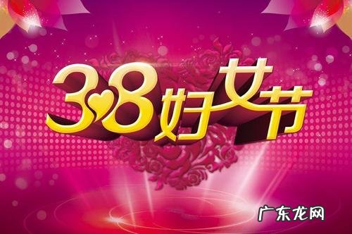淘宝38活动结束可以改价吗？淘宝38活动介绍