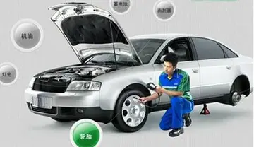 汽车保养各项费用大全 汽车保养一次多少钱