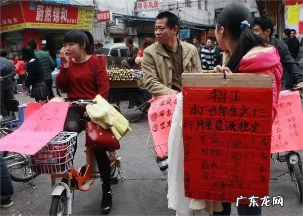 用工荒的原因及对策 用工荒为什么越来越严重