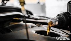汽车保养用什么机油比较好？应该如何选择？
