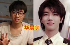 明星包装前后对比照 艺人包装公司有多厉害