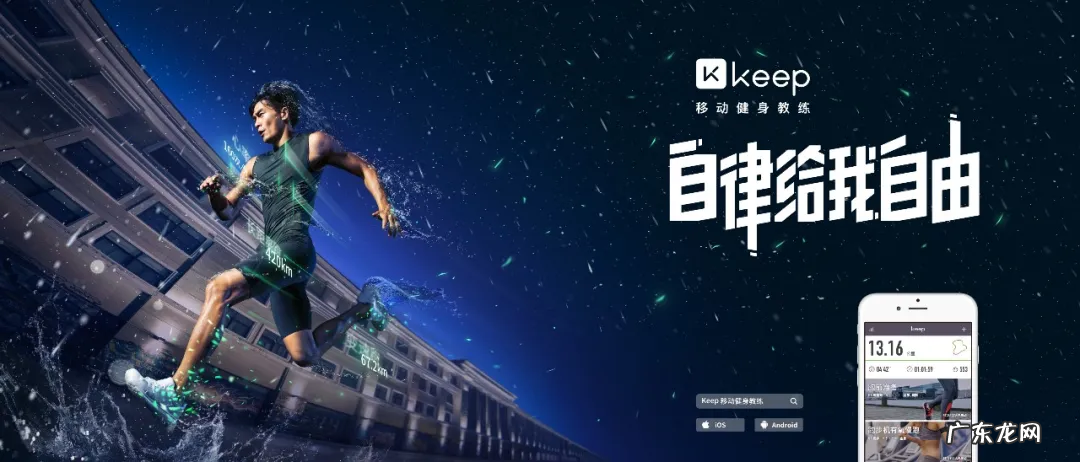 关于品牌定位的6条经典理论 品牌定位理论有哪些