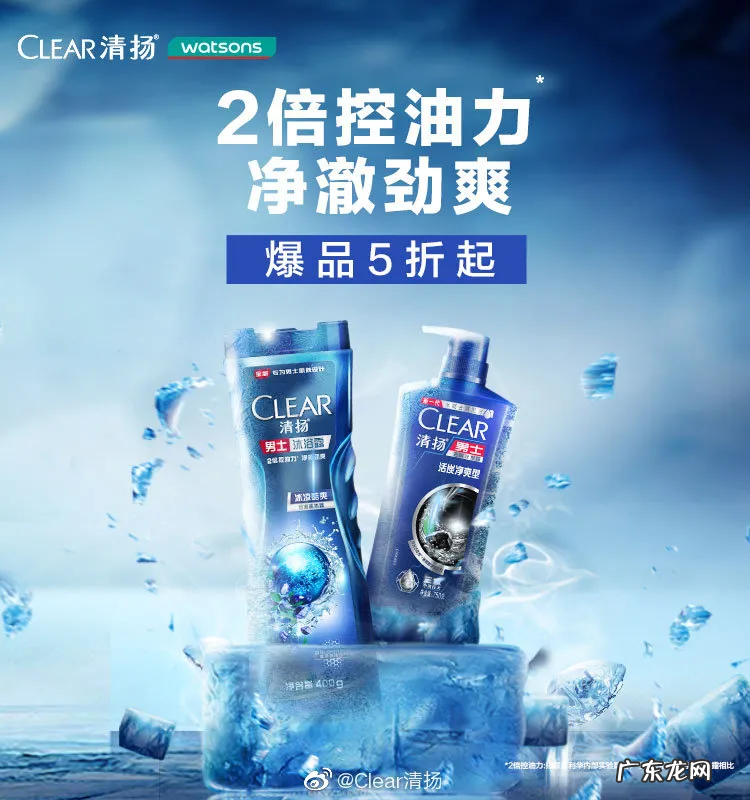 关于品牌定位的6条经典理论 品牌定位理论有哪些