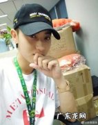 黄子韬微博新浪 黄子韬微博