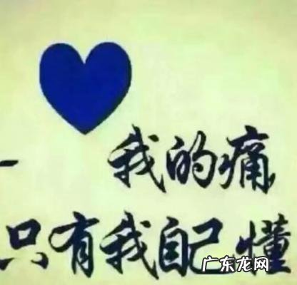 陈怡非洲事件真相 真假 陈怡非洲事件真相