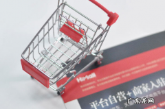 拼多多保证金怎么退？被扣钱了怎么回事？