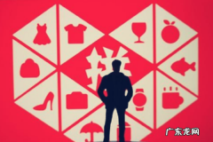 拼多多砍价活动是真的吗？难不难？