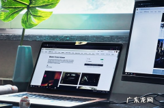 拼多多商家怎么退出账号？如何退店？