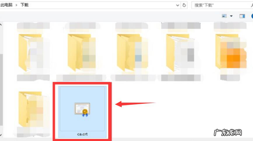 拼多多打印组件怎么使用?如何安装拼多多打印组件证书?