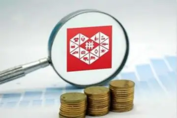 保证金退还流程介绍 拼多多店铺保证金可以退吗