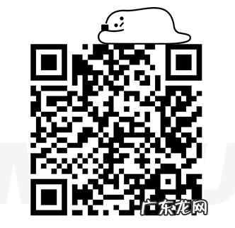 淘宝逛逛招募认证星探活动什么时候开始?