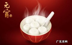 淘宝元宵节活动什么时候开始？如何做短信预热？