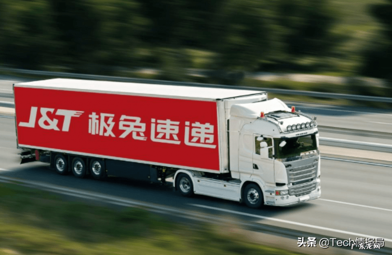 国内十大快递服务质量排名 邮寄电脑用什么快递好