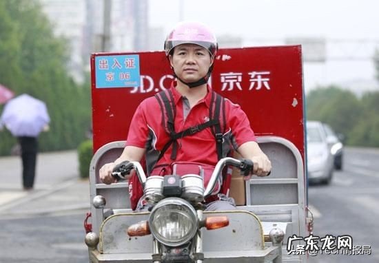 国内十大快递服务质量排名 邮寄电脑用什么快递好