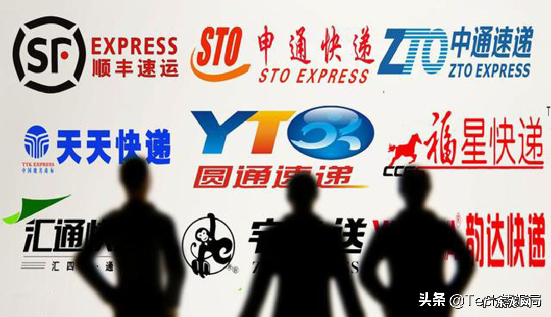 国内十大快递服务质量排名 邮寄电脑用什么快递好