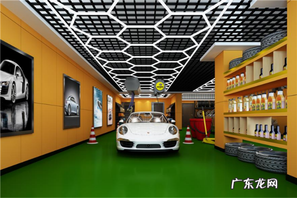 汽车美容店十大加盟品牌 汽车美容加盟店哪一个品牌店比较好