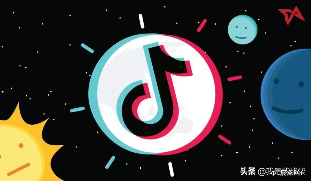 张一鸣身价达594亿美元 成中国互联网首富