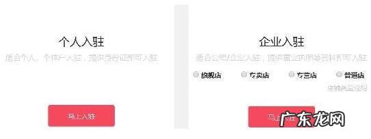 微商如何用拼多多清货,新手要注意哪些问题?