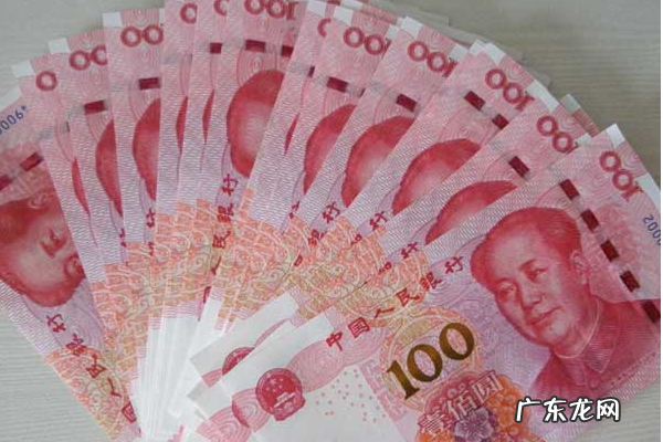 拼多多开店需要多少钱?拼多多怎么开店?