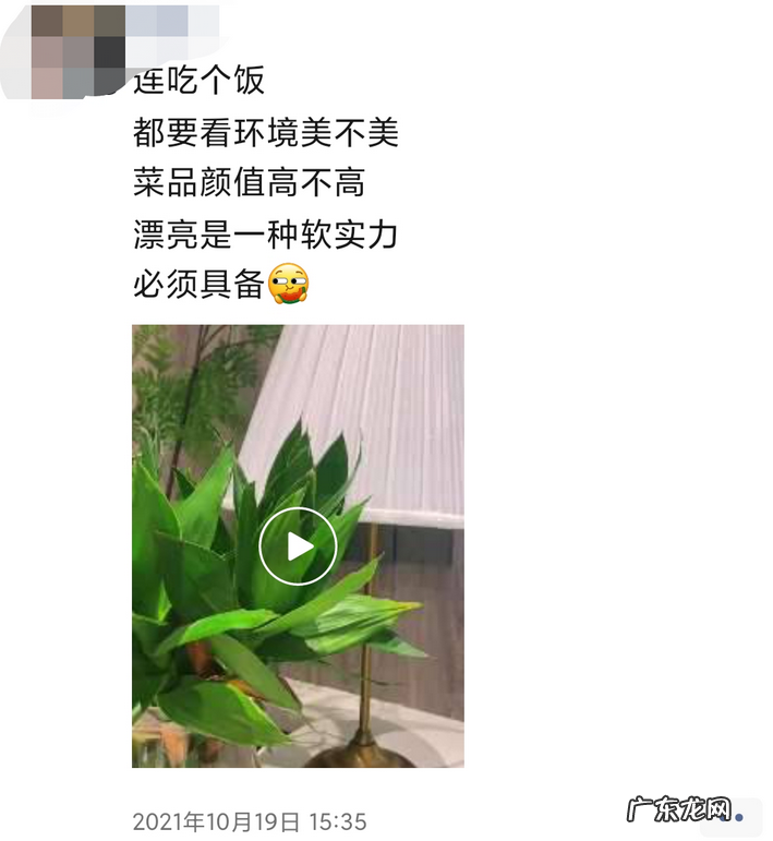 个人ip运营流程 私域流量中该如何搭建人设打造策略