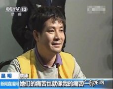 桑康乍萨高清视频 桑康乍萨