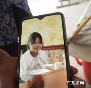 上虞新婚姑娘遇害 新婚姑娘失踪遇害