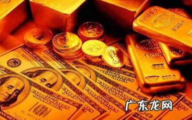淘宝定金付了尾款后可以退全款么?定金规则是啥?