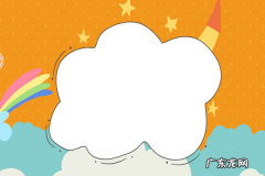 淘宝促销宝在哪里找到？促销宝是什么？