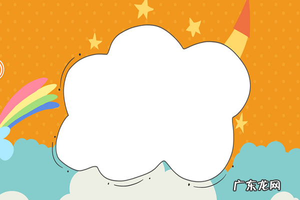 淘宝促销宝在哪里找到?促销宝是什么?