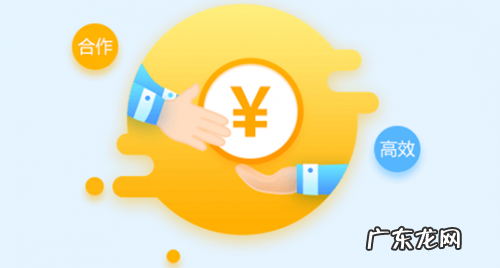 淘宝省钱卡活动怎么报名?报名问题解答