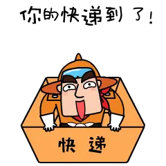 超时3天、7天、10天未取怎么办 丰巢24小时未取会怎样