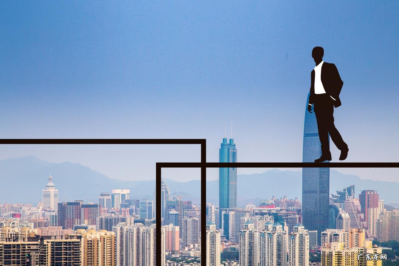 房价6年来首跌,楼市“拐点”已至?未来还会再降吗?