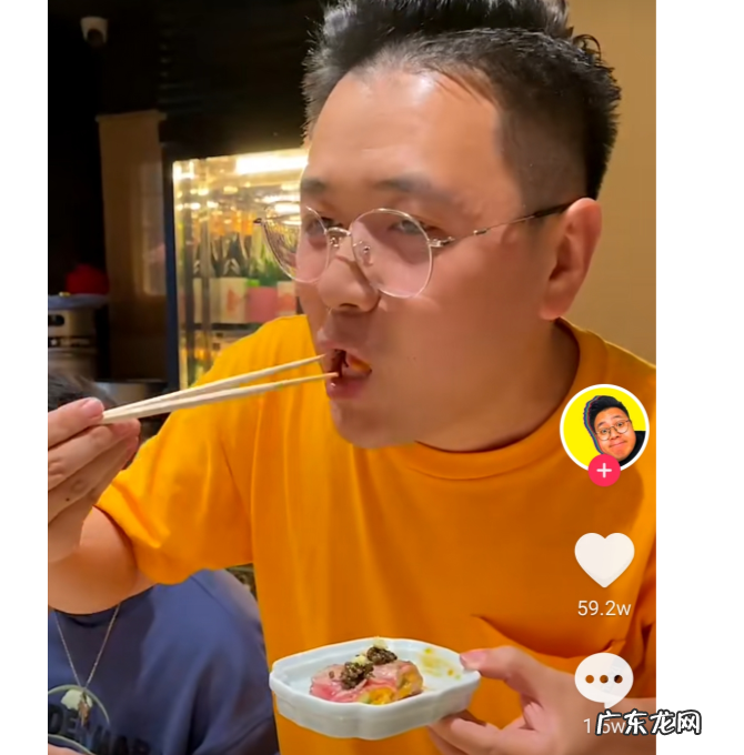 抖音大logo真实身份背景曝光 大logo吃垮北京哪里来的钱