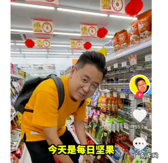 抖音大logo真实身份背景曝光 大logo吃垮北京哪里来的钱