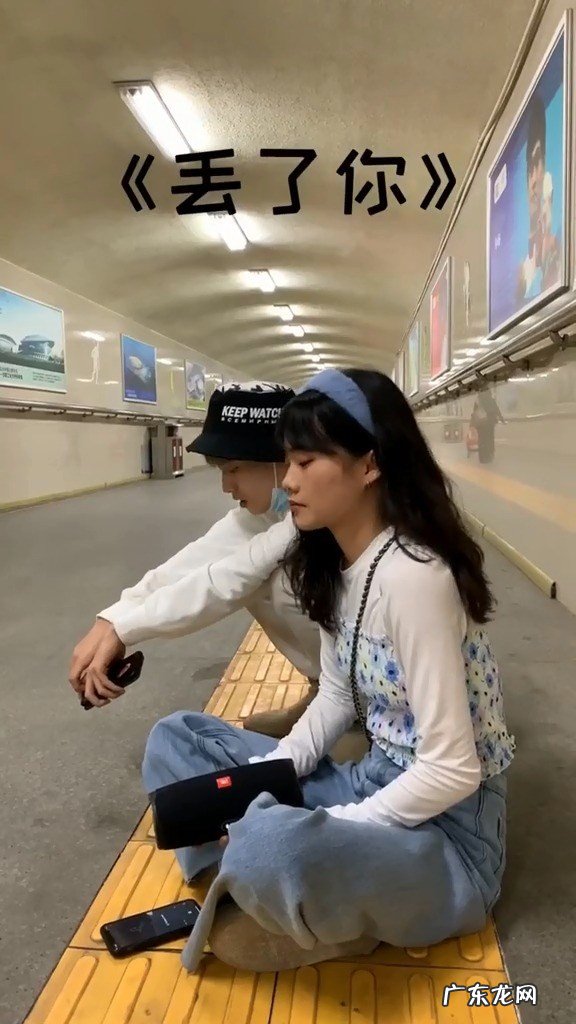 井迪儿多大了?和井胧什么关系?