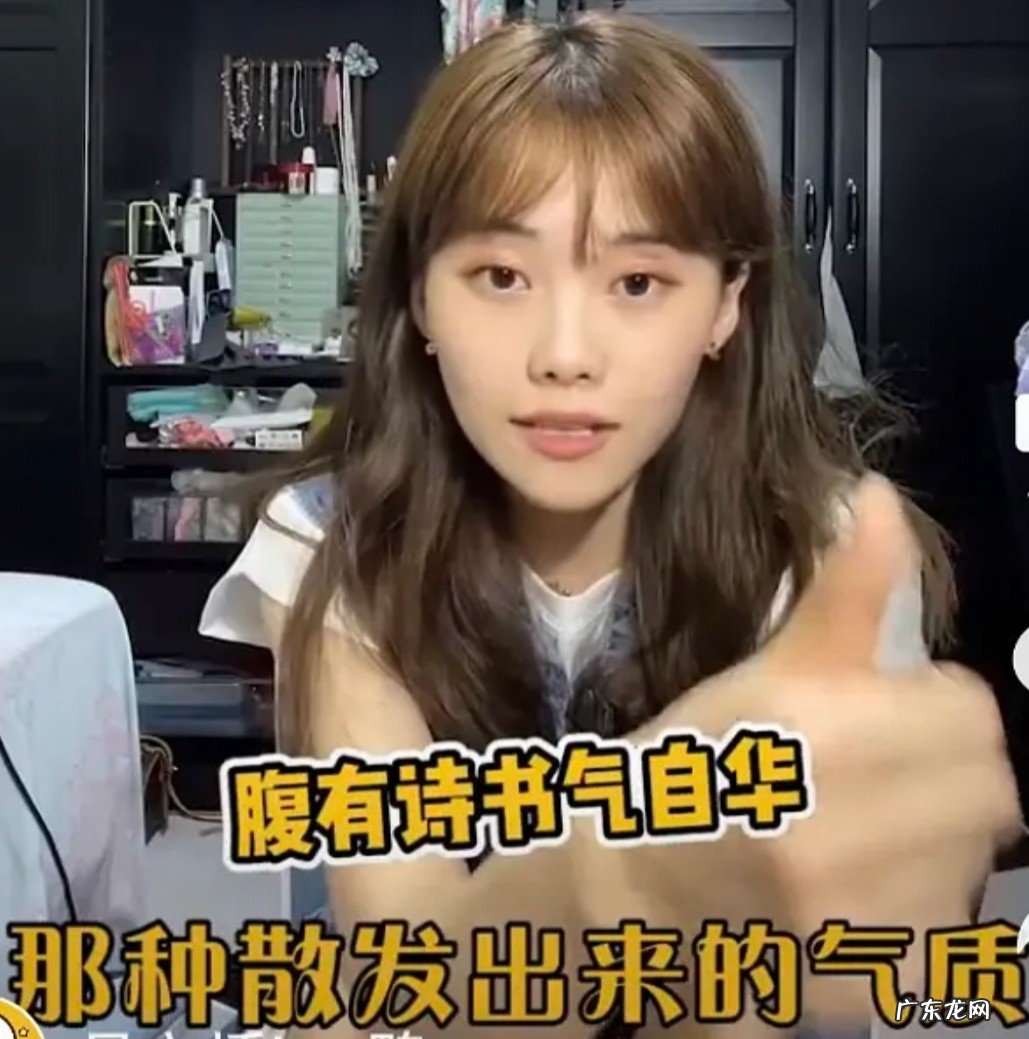 井迪儿多大了?和井胧什么关系?