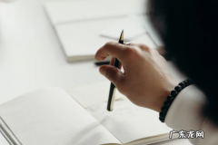 抖音小店功效虚假宣传行为有哪些？