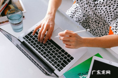 抖音商家体验分考核指标调整公告