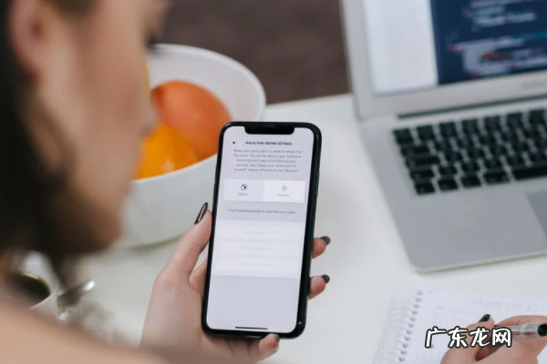 抖音退货地址自动化策略是什么?