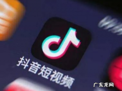 怎样找厂家合作抖音卖东西？如何开通抖音橱窗？