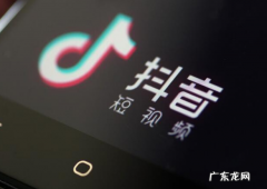 抖音哪里做任务？如何完成更多任务？