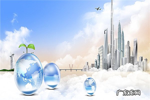 淘宝搜索排名怎么提高?附淘宝搜索排名规则