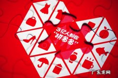 拼多多适合个人开店吗？哪些人比较适合？